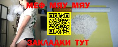 винт Коммунар