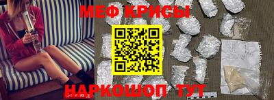 винт Коммунар