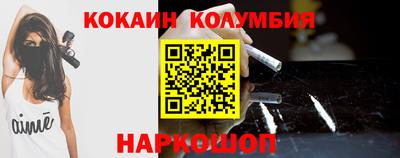 винт Коммунар