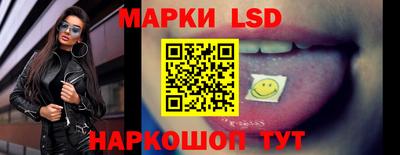 кокаин колумбия Конаково