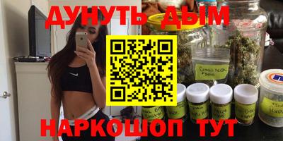 винт Коммунар