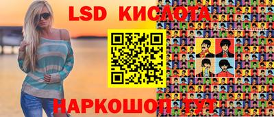 кокаин колумбия Конаково