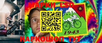 кокаин Комсомольск-на-Амуре