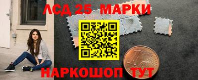 винт Коммунар