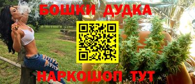 кокаин колумбия Конаково