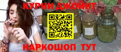 винт Коммунар