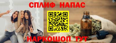 кокаин колумбия Конаково