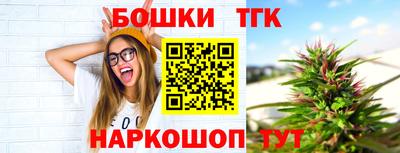 кокаин Комсомольск-на-Амуре
