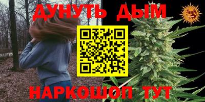 винт Коммунар