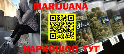 кокаин колумбия Конаково