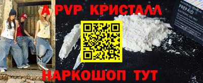 кокаин колумбия Конаково