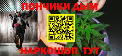 кокаин Комсомольск-на-Амуре