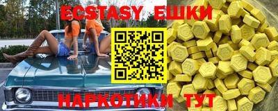 кокаин колумбия Конаково
