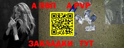винт Коммунар
