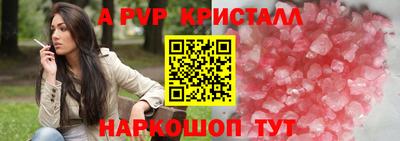 кокаин колумбия Конаково