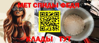 винт Коммунар
