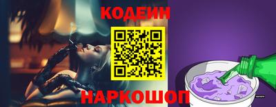 кокаин колумбия Конаково