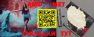 кокаин Комсомольск-на-Амуре