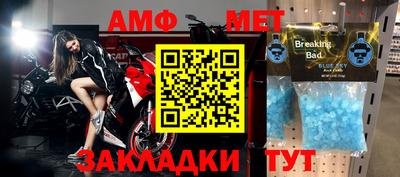 кокаин колумбия Конаково