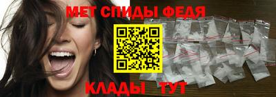 кокаин Комсомольск-на-Амуре