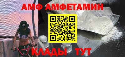 кокаин Комсомольск-на-Амуре