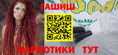 кокаин Комсомольск-на-Амуре