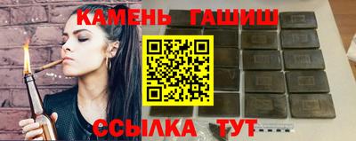 кокаин Комсомольск-на-Амуре