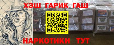 кокаин колумбия Конаково