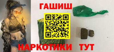 винт Коммунар