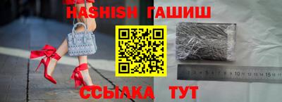 кокаин колумбия Конаково