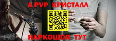 кокаин колумбия Конаково