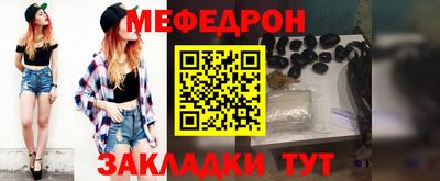 кокаин колумбия Конаково
