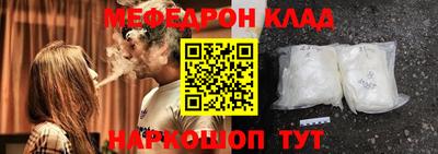 кокаин колумбия Конаково