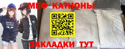 винт Коммунар