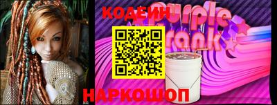 винт Коммунар